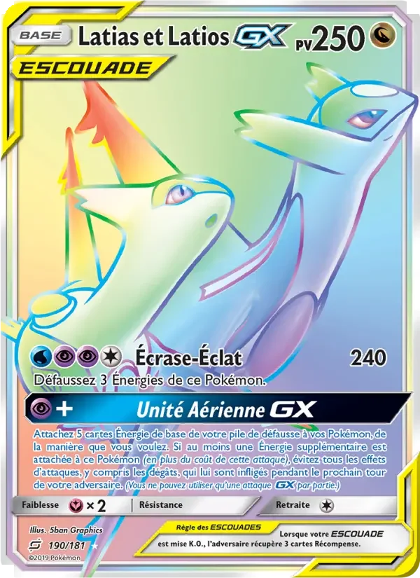 Carte Pokémon Latias et Latios GX — Duo de Choc