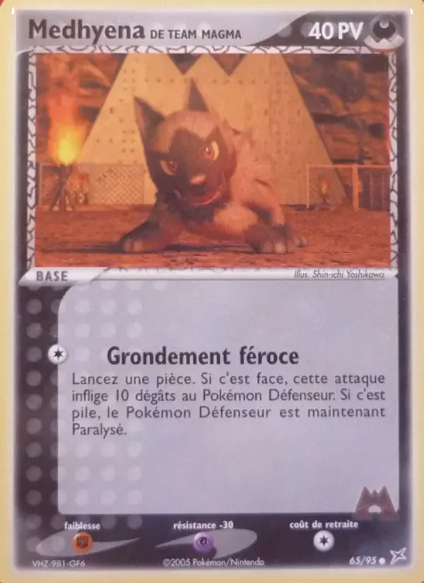 Carte Medhyena de Team Magma