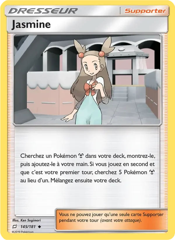 Carte Pokémon Jasmine — Duo de Choc