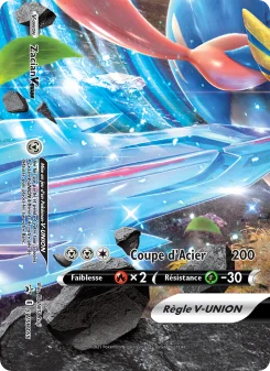 Carte Zacian V-UNION