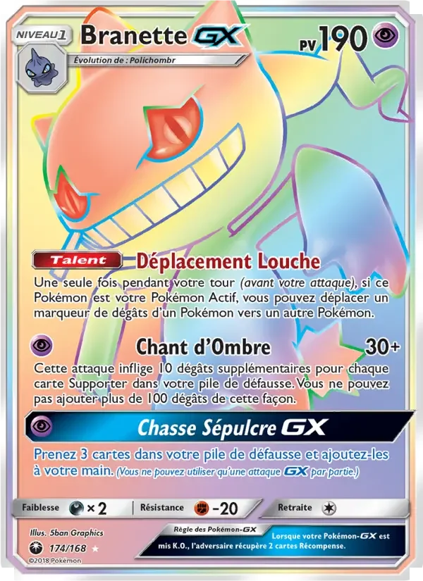 Carte Pokémon Branette GX — Tempête Céleste