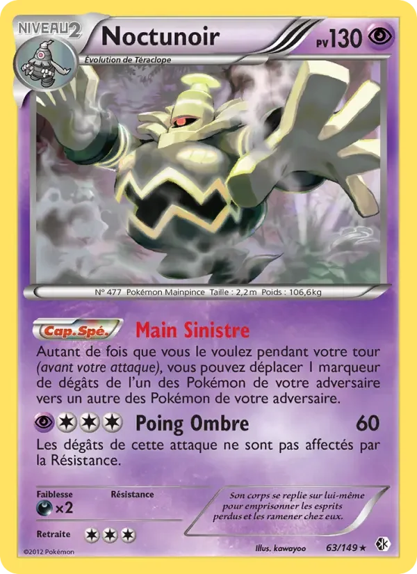 Carte Pokémon Noctunoir — Frontières Franchies