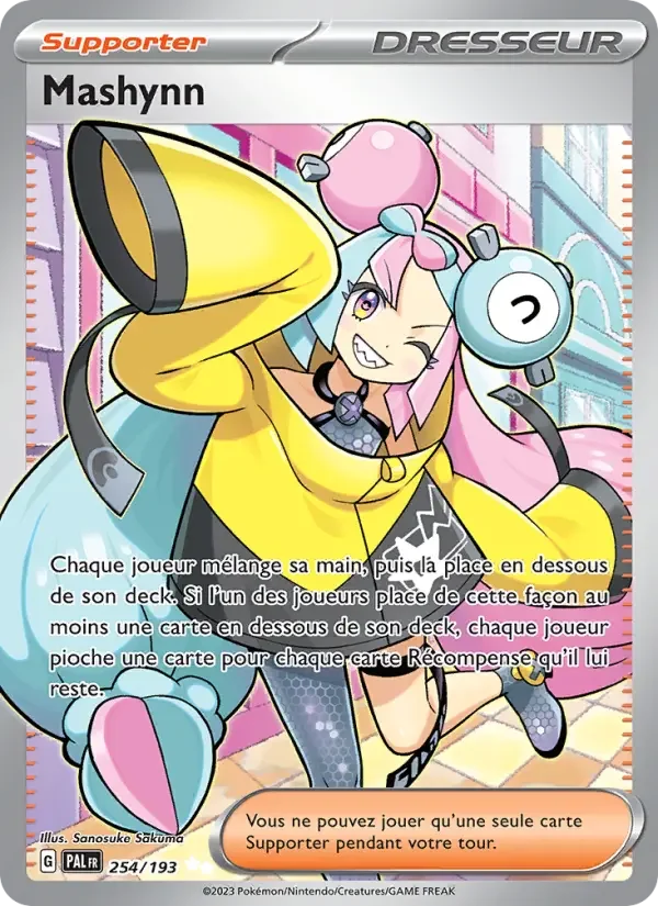 Carte Mashynn