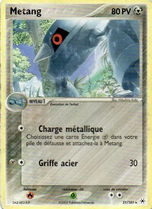 Carte Metang