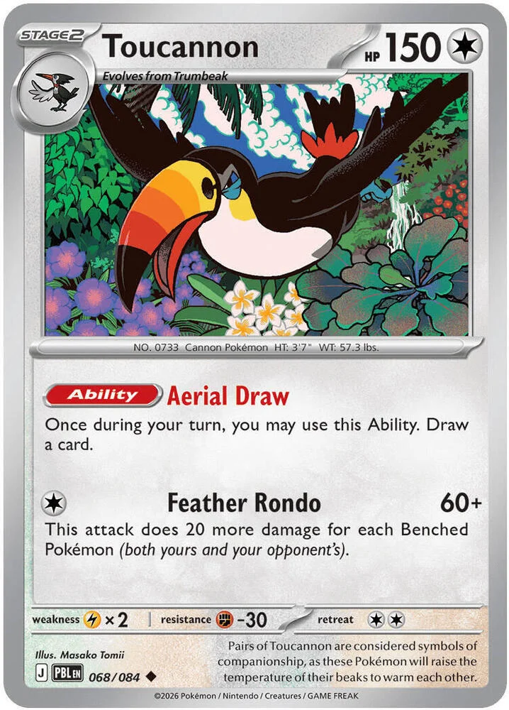 Carte Pokémon Toucannon — Nuit Noire