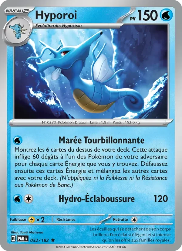 Carte Pokémon Hyporoi — Faille Paradoxe