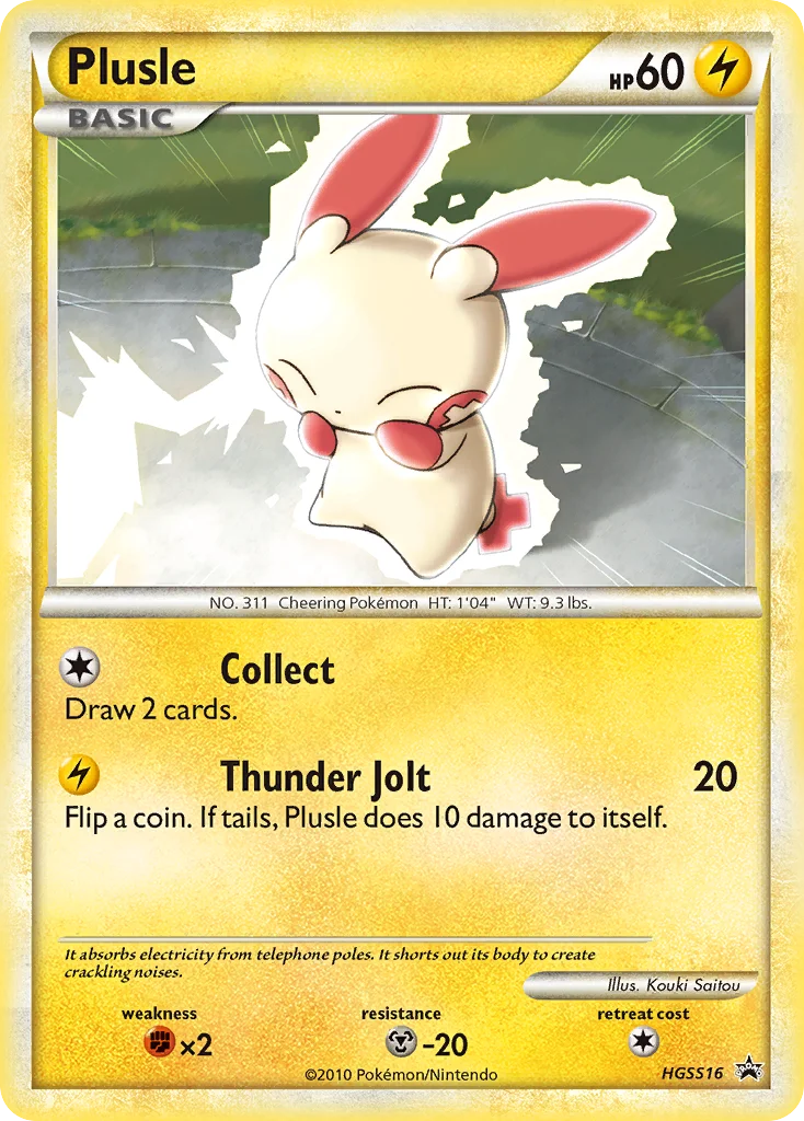 Carte Pokémon Plusle — Promos HeartGold SoulSilver