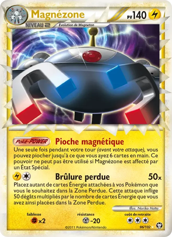 Carte Pokémon Magnézone — Triomphe