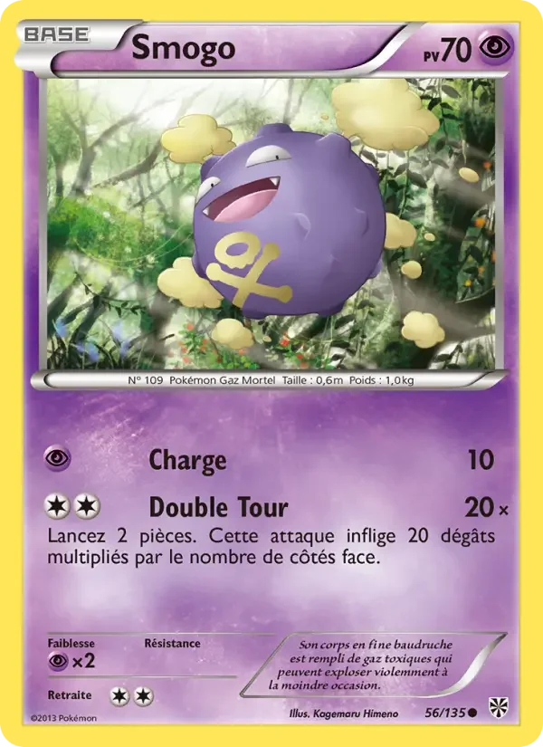 Carte Smogo