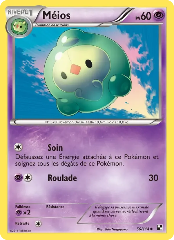 Carte Méios