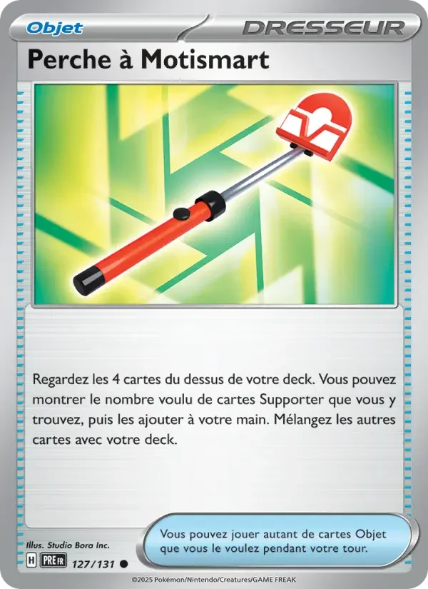 Carte Perche à Motismart