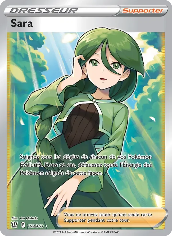 Carte Sara