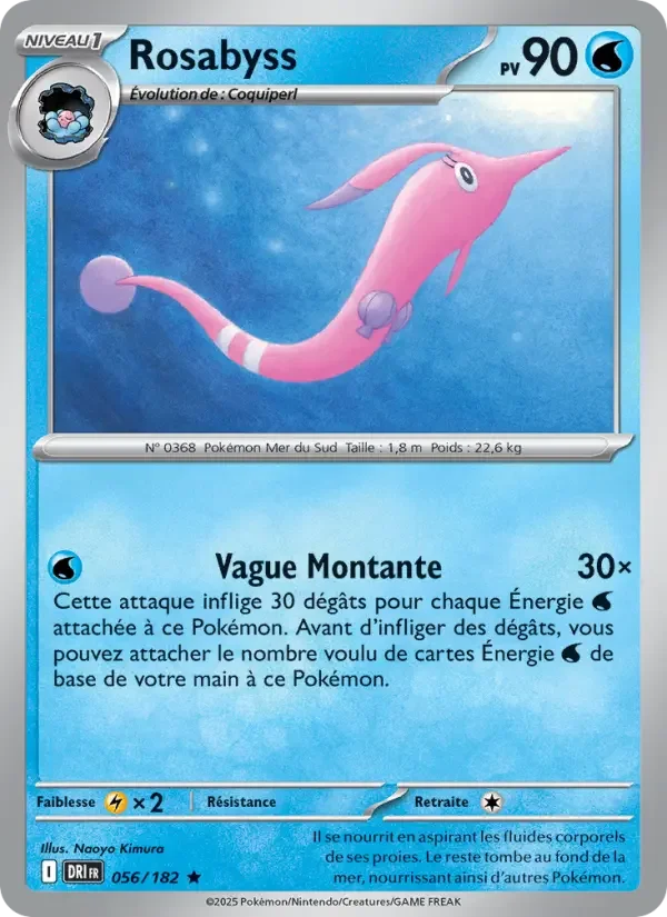 Carte Pokémon Rosabyss — Rivalités Destinées
