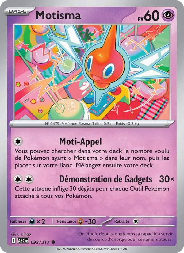 Carte Motisma