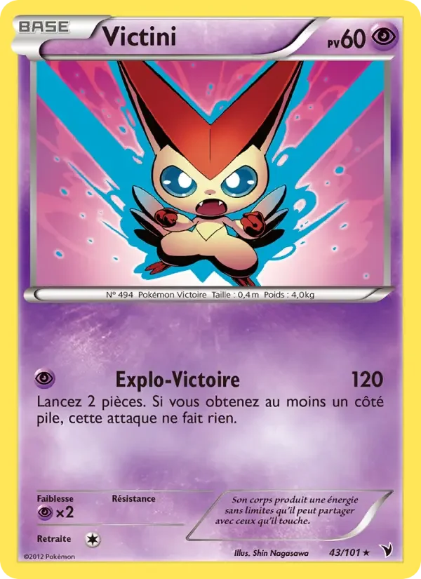 Carte Pokémon Victini — Nobles Victoires