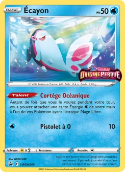 Carte Écayon