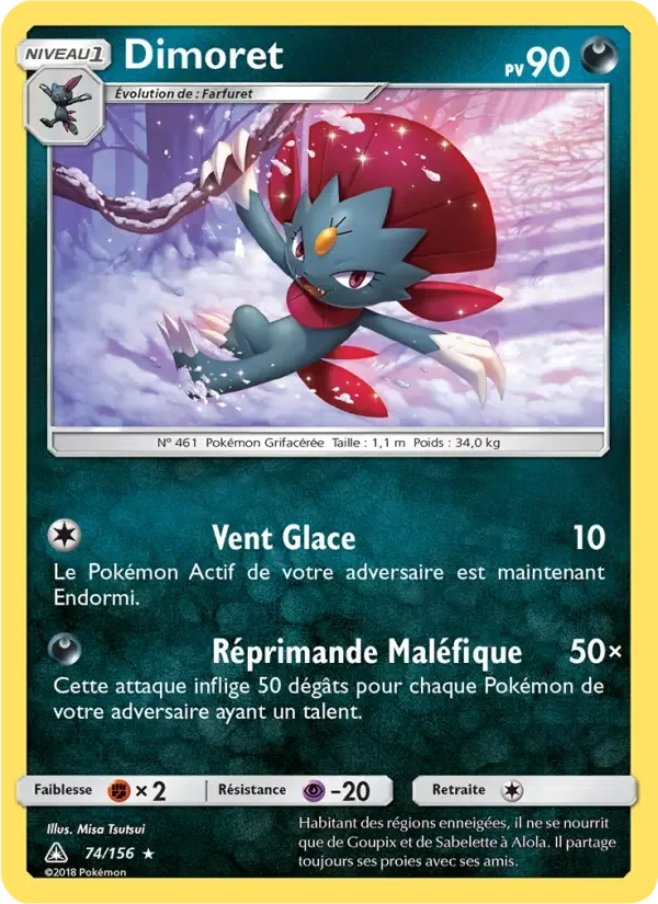 Carte Pokémon Dimoret — Ultra-Prisme
