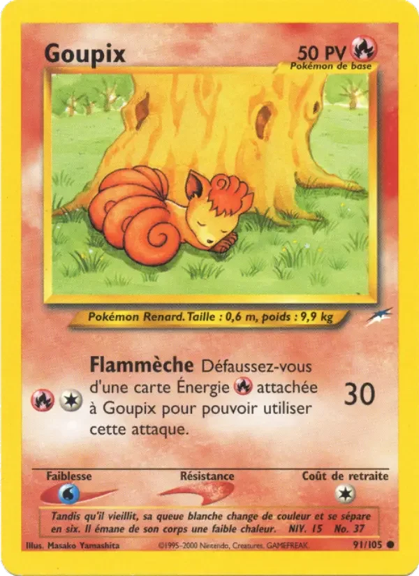 Carte Goupix