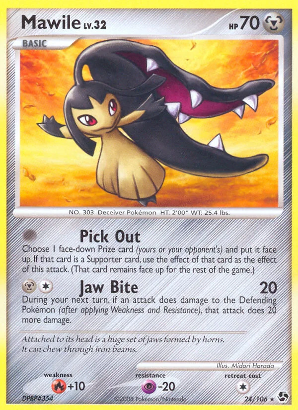 Carte Pokémon Mysdibule — Grands Envols