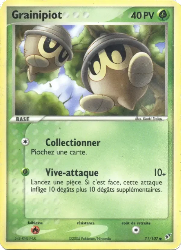 Carte Grainipiot