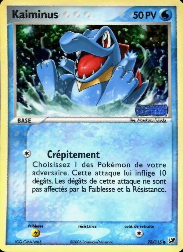 Carte Kaiminus
