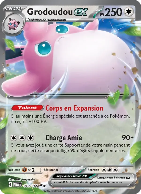 Carte Pokémon Grodoudou-ex — Pokémon 151
