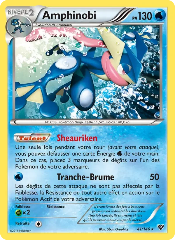 Carte Amphinobi
