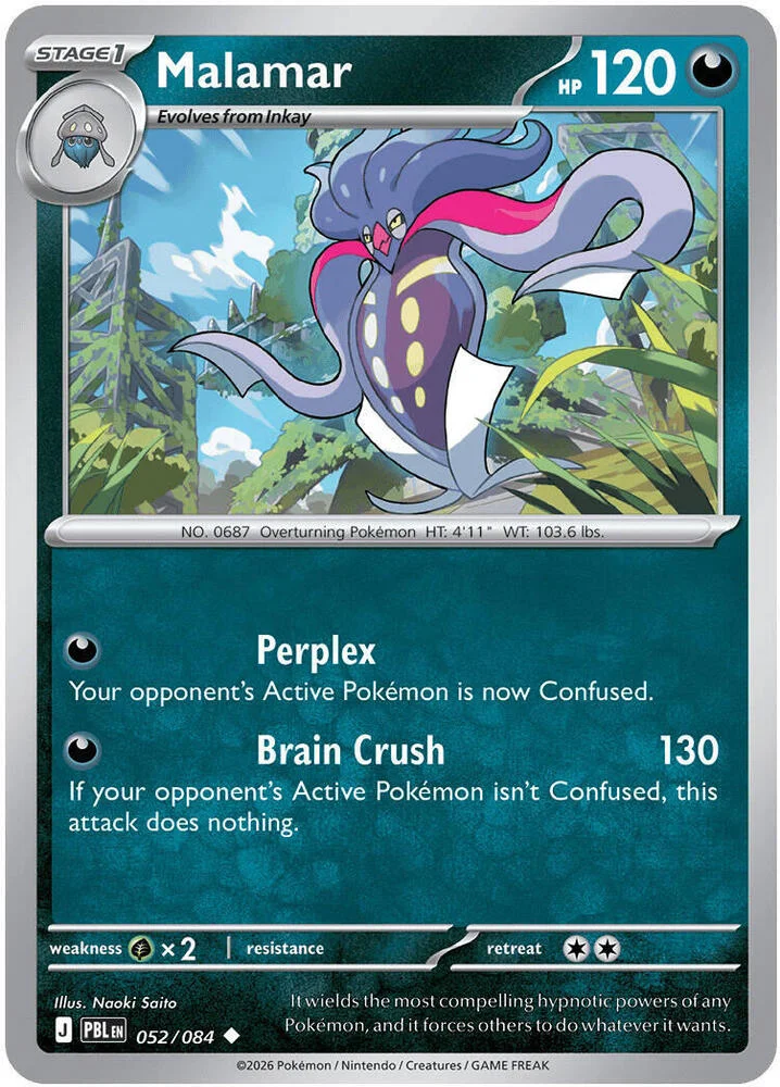 Carte Pokémon Malamar — Nuit Noire