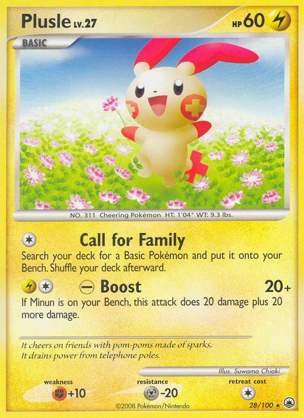 Carte Posipi
