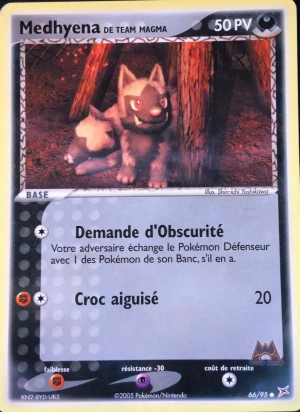 Carte Pokémon Medhyena de Team Magma — Team Magma vs Team Aqua