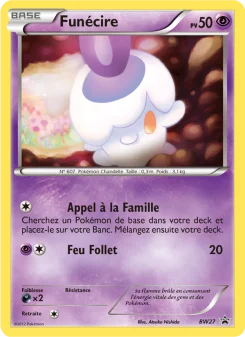 Carte Funécire