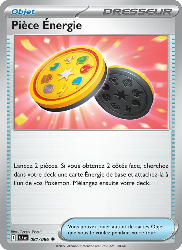 Carte Pièce Énergie