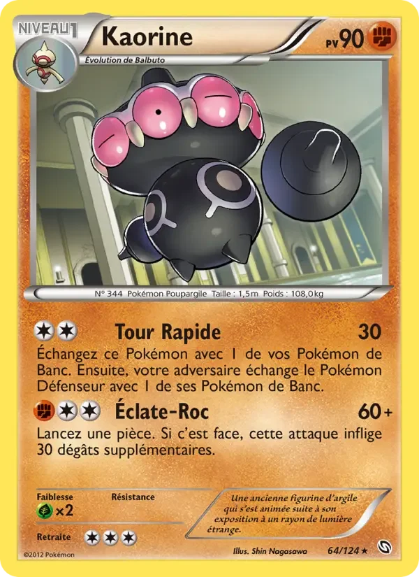 Carte Pokémon Kaorine — Dragons Exaltés
