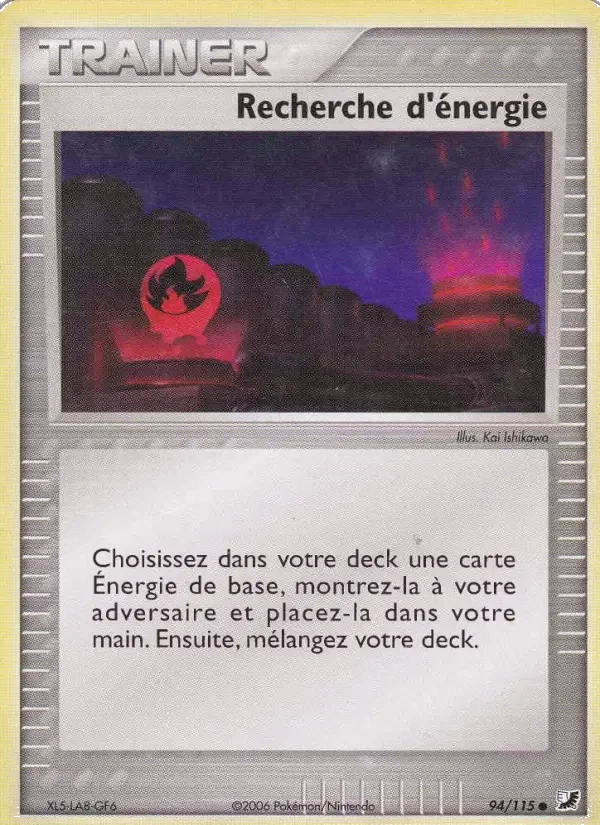 Carte Recherche d'énergie