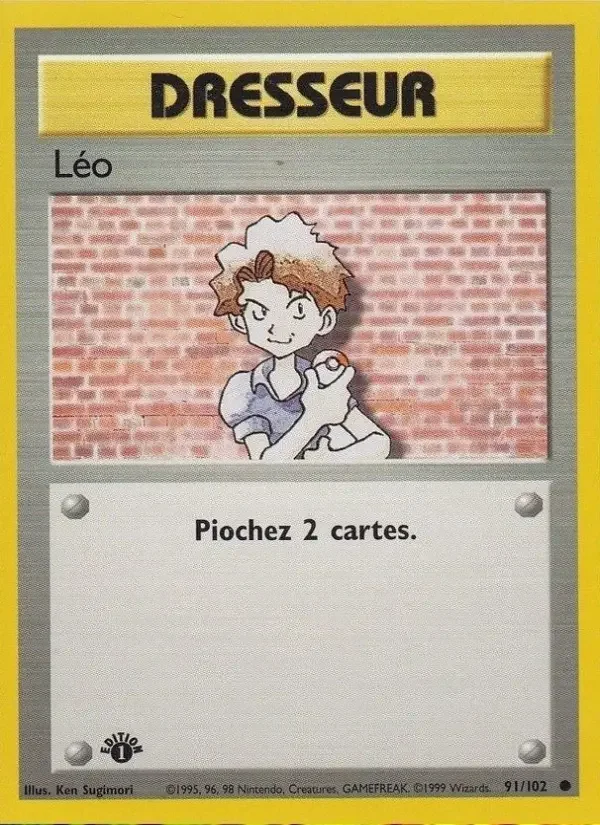 Carte Léo