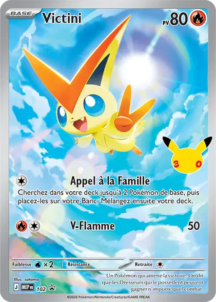 Carte Victini