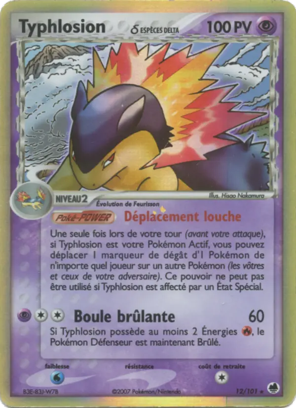 Carte Typhlosion δ