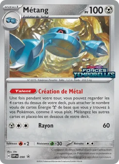 Carte Pokémon Métang — Promos Écarlate et Violet