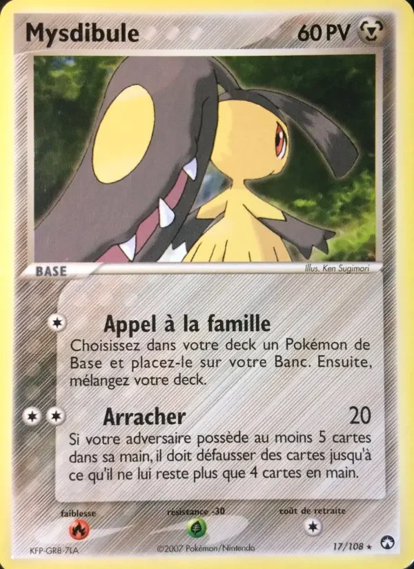 Carte Pokémon Mysdibule — Gardiens du Pouvoir