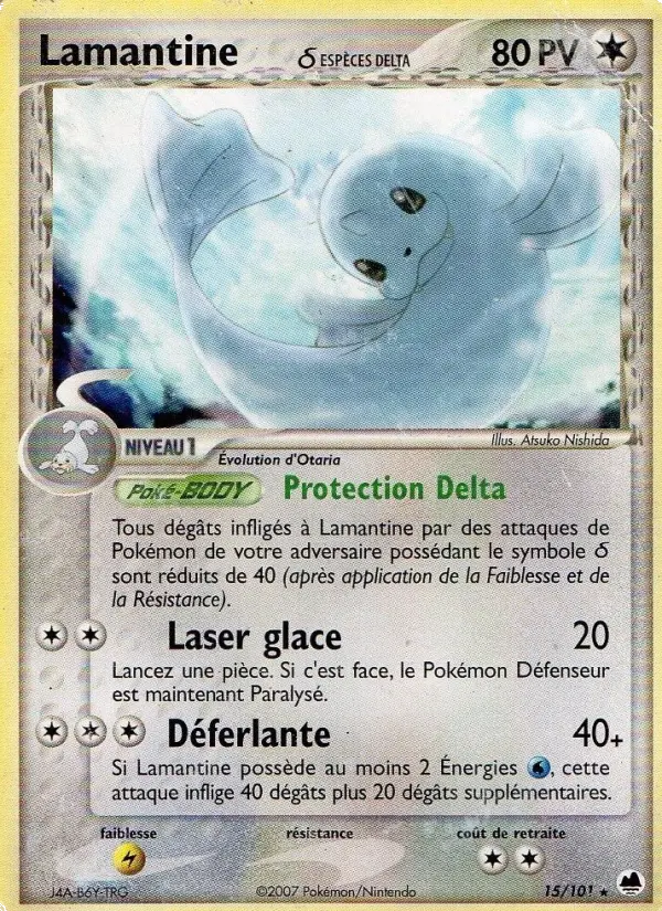 Carte Lamantine δ