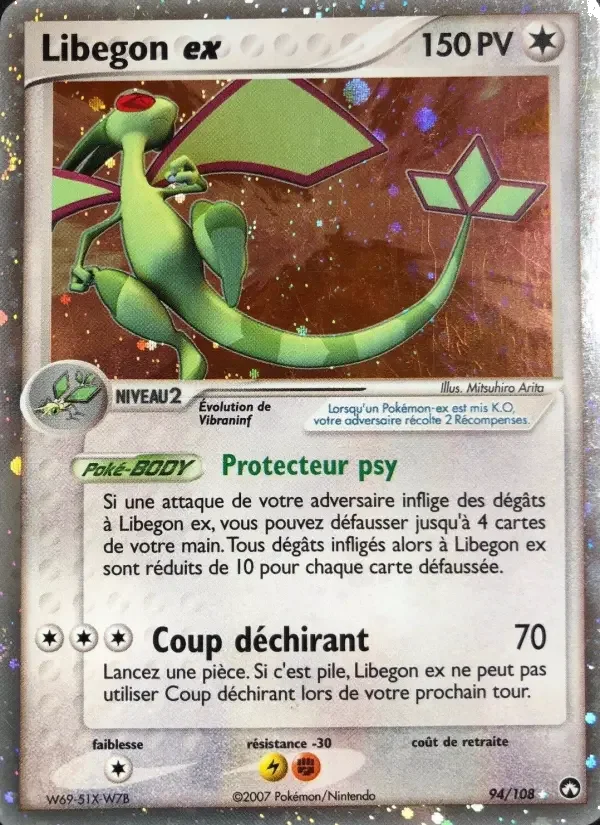 Carte Pokémon Libegon ex — Gardiens du Pouvoir