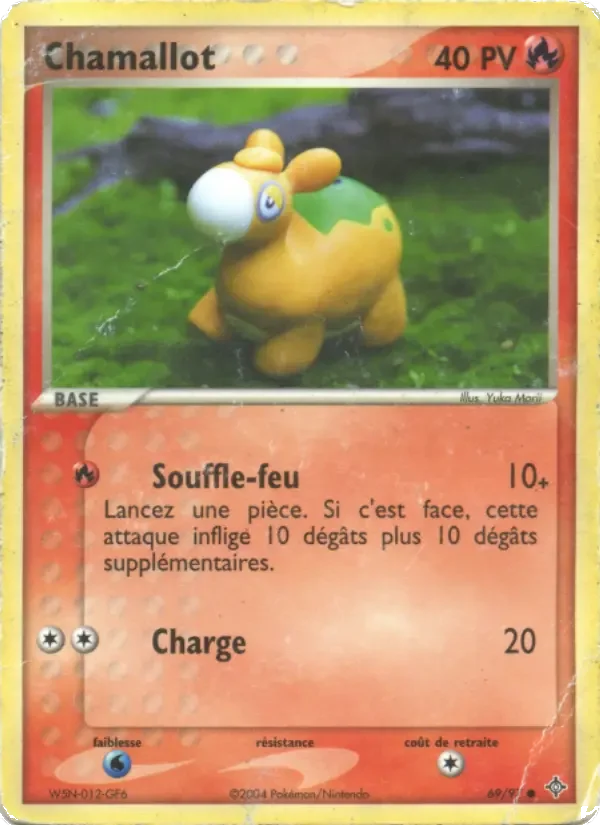 Carte Chamallot