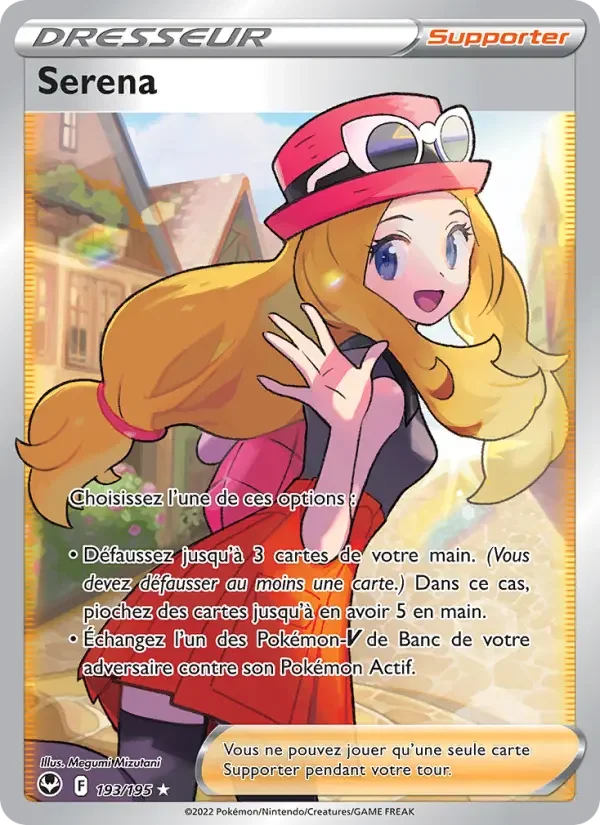 Carte Serena
