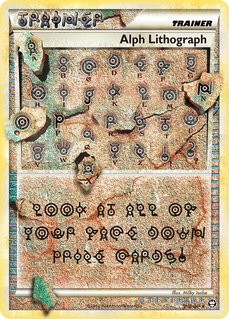 Carte Pokémon Lithographie d’Alpha — Triomphe