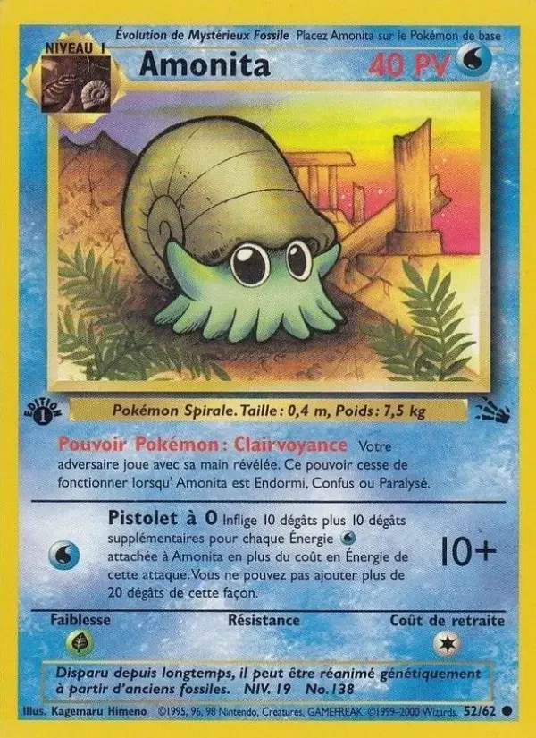 Carte Amonita