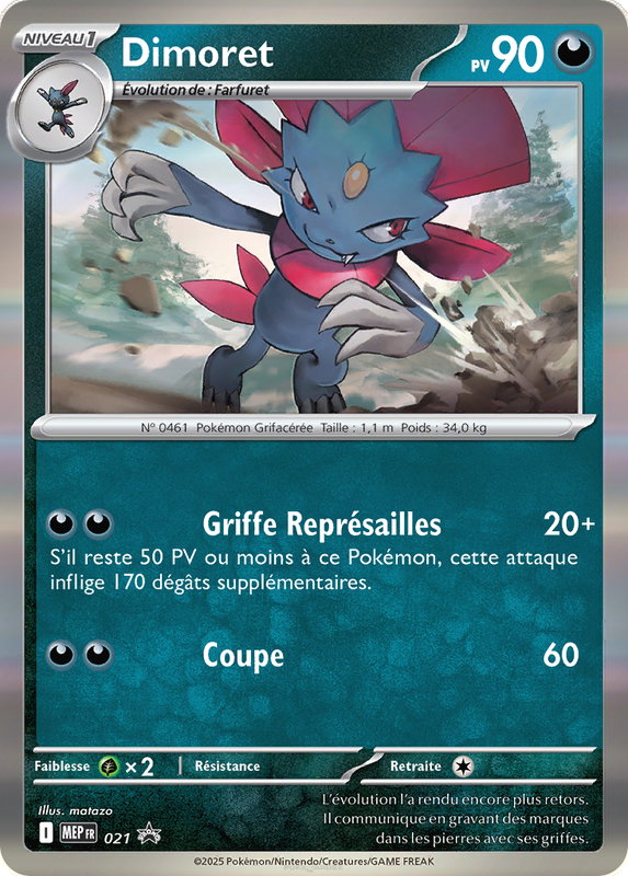 Carte Pokémon Dimoret — Promos Méga-Évolution