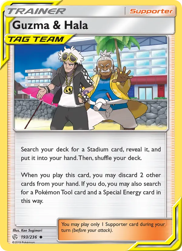 Carte Pokémon Guzma & Hala — Promos Épée et Bouclier