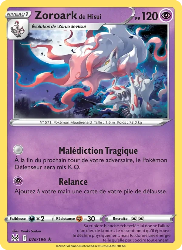 Carte Pokémon Zoroark de Hisui — Origine Perdue