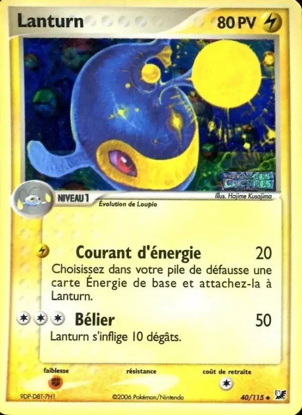 Carte Lanturn