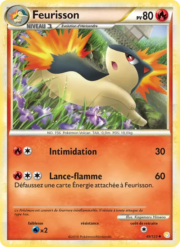 Carte Pokémon Fleurisson — HeartGold SoulSilver